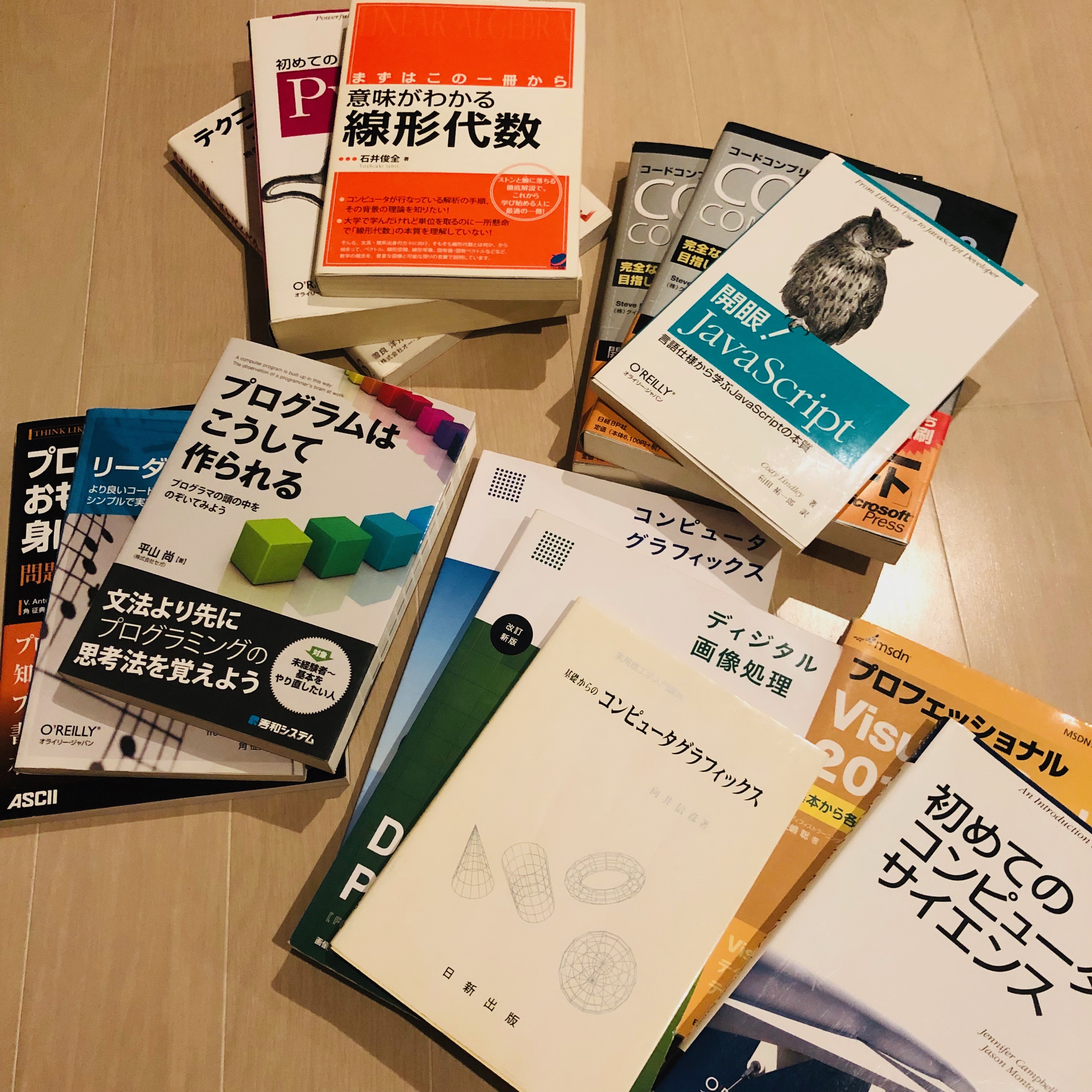 35歳からTAになるために読んだ14冊 | Taguma CG Lab